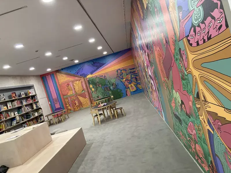 artium-gazte-txokoko-horma-irudia-arg-if